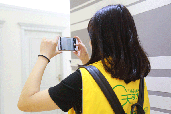 天然居硅藻泥第22期營(yíng)銷培訓(xùn)圓滿結(jié)業(yè)