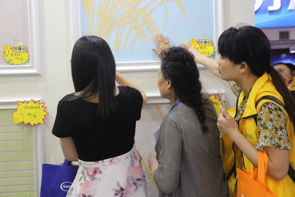 天然居硅藻泥第22期營(yíng)銷培訓(xùn)圓滿結(jié)業(yè)