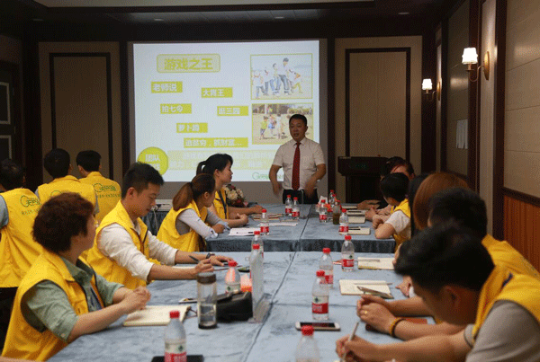 天然居硅藻泥第22期營(yíng)銷培訓(xùn)圓滿結(jié)業(yè)