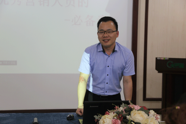 天然居硅藻泥第22期營(yíng)銷培訓(xùn)圓滿結(jié)業(yè)