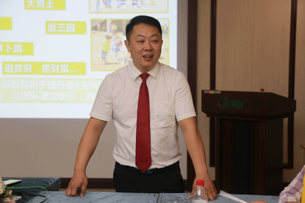 天然居硅藻泥第22期營(yíng)銷培訓(xùn)圓滿結(jié)業(yè)