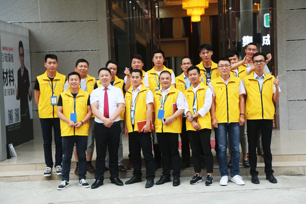 天然居硅藻泥第22期營(yíng)銷培訓(xùn)圓滿結(jié)業(yè)